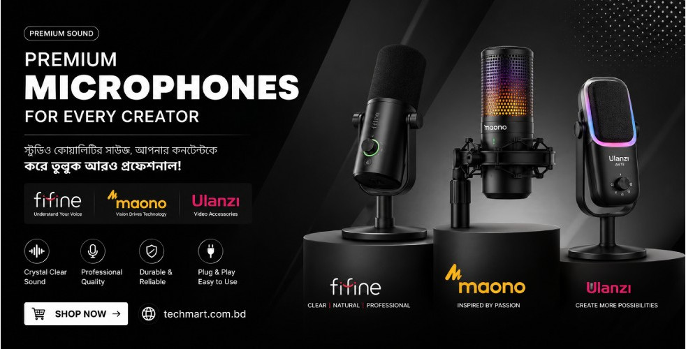 Microphones 