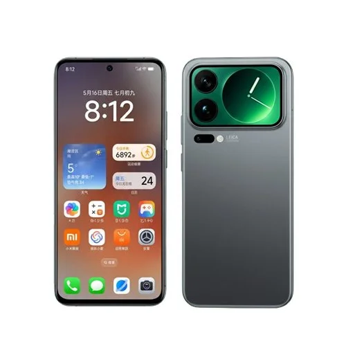 Xiaomi 17 Pro Max Price in Bangladesh | Tech Mart