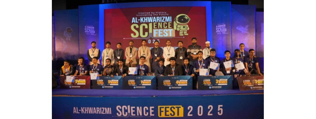 Al Khwarizmi Science Fest 2025: Innovation, Math & Future Tech