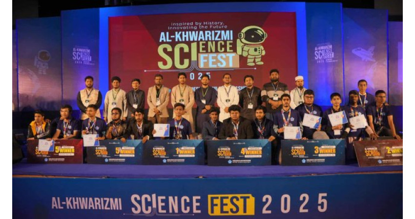 Al Khwarizmi Science Fest 2025: Innovation, Math & Future Tech