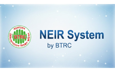 BTRC's NEIR System: Is Your Smartphone Officially Registered or Illegal?