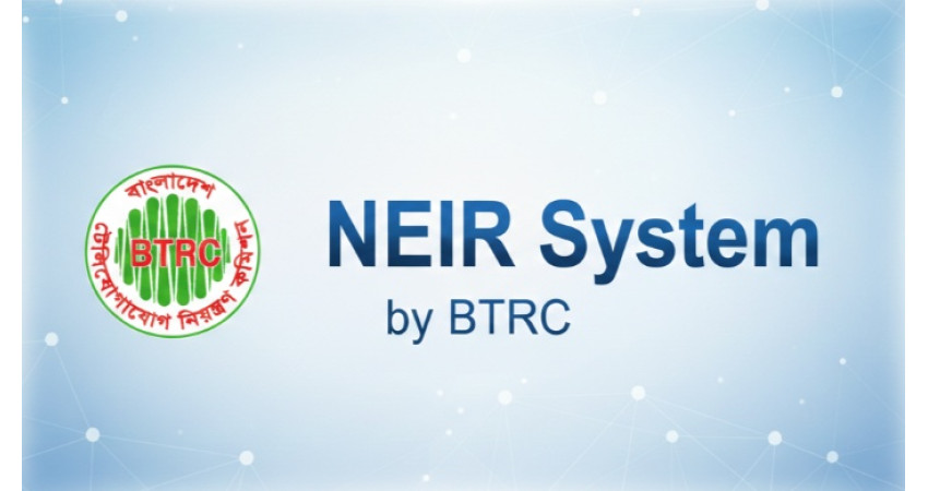 BTRC's NEIR System: Is Your Smartphone Officially Registered or Illegal?