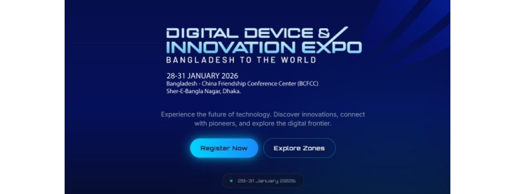 DDI Expo 2026: Shaping the Future of Technology in Bangladesh