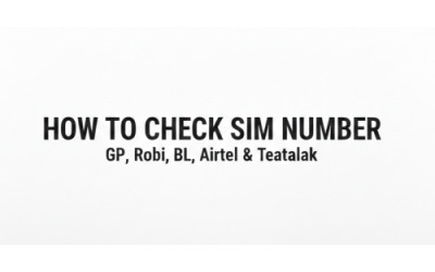 How to Check Your Own SIM Number (All Operators)