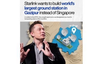Starlink’s Biggest Ground Station Coming to Gazipur, Bangladesh!