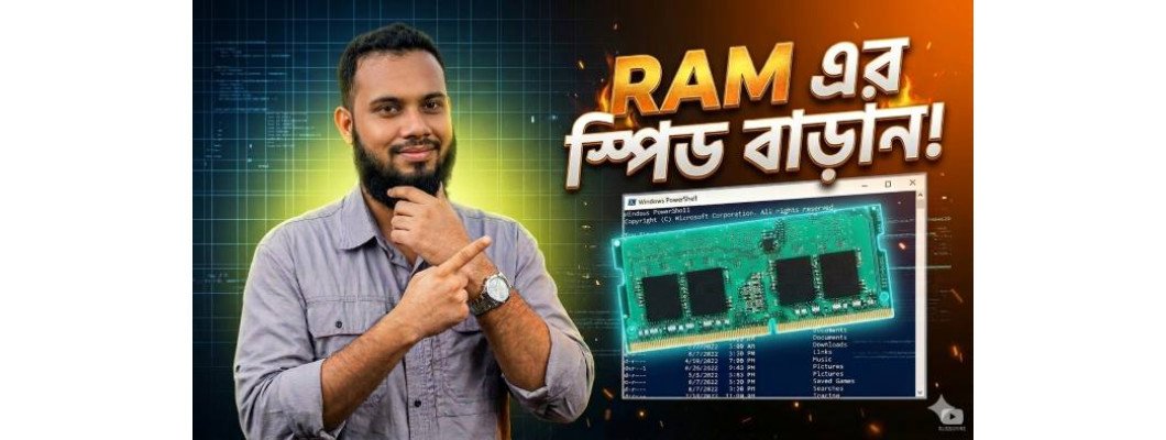 Windows PC Running Slow? Boost RAM & CPU Performance Easily