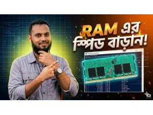 Windows PC Running Slow? Boost RAM & CPU Performance Easily